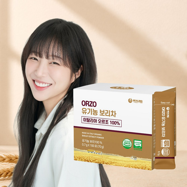 아임힐링 오르조 유기농 보리차 식약청 인증 한잔용 보리차, 700mg, 100개입, 1개