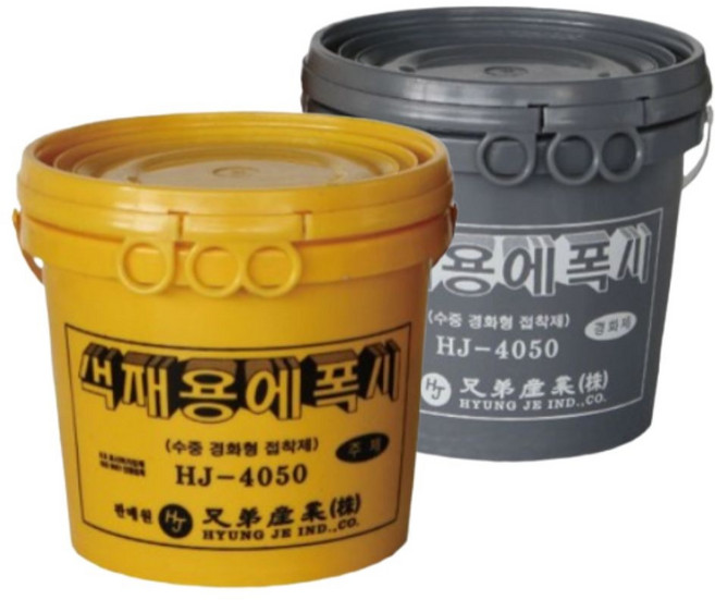 삼표화학 석재용에폭시 주제10kg+경화제10kg 수중경화형돌접착제, 1개