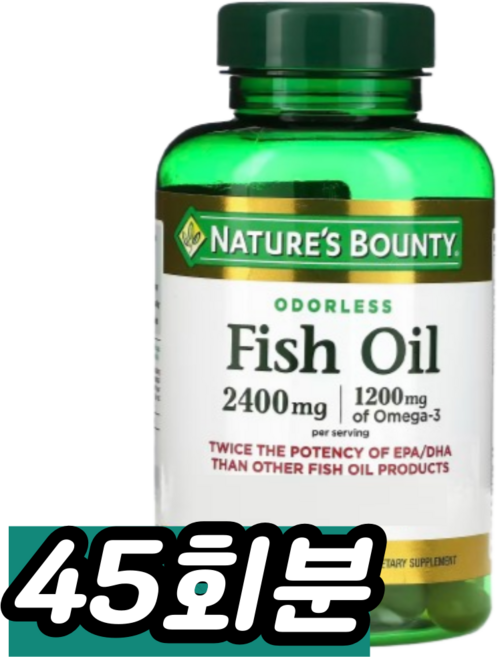 네이쳐스바운티 오덜리스 피쉬 오일 2400mg + 오메가 3 1200mg 소프트젤, 1개, 45회분