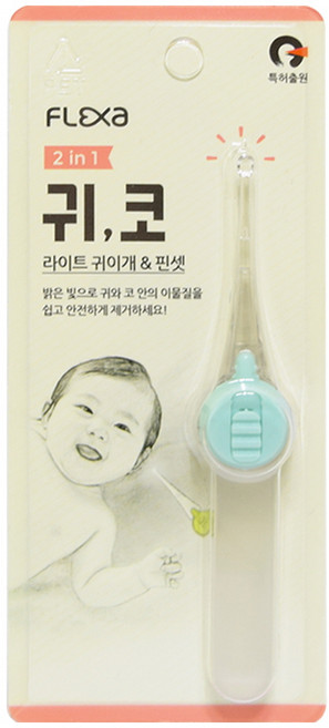 플렉사 귀코 라이트 귀이개&핀셋 국산 유아 아기 led 블루, 1개입, 1개
