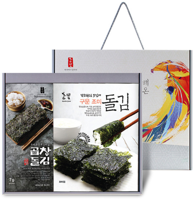 참빛 해온 김세트 / 함초소금 구운 돌김(조미김) 4봉 + 곱창김 반절(무조미김) 4봉 / 선물세트 / 기념품 / 답례품, 1세트