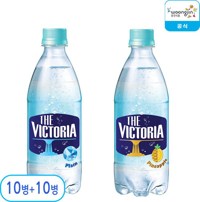 웅진 빅토리아 탄산수 플레인 + 파인애플, 1박스, 500ml