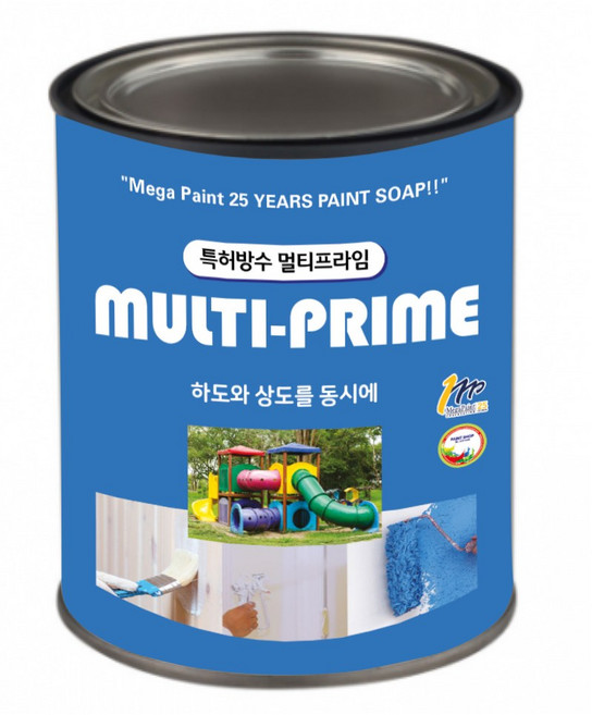 멀티프라임 0.9L 에폭시 우레탄 방수재 하도 상도 한방, 밝은녹색, 1개, 900ml