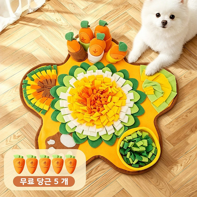 강아지 플라워 당근밭 노즈워크 매트 / 냄새 맡기 먹이찾기 장난감, 1개, 혼합