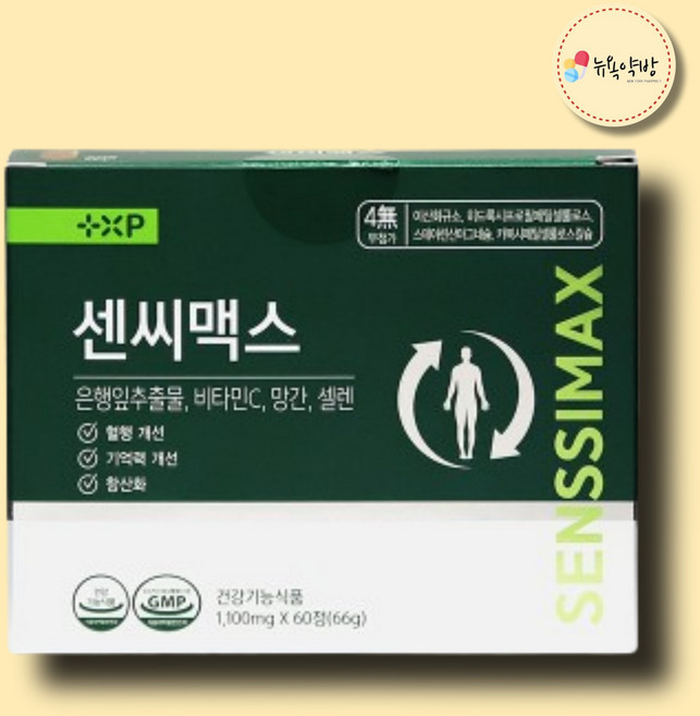 플러스엑스팜 센씨맥스 은행잎추출물 기억력개선, 60세트, 1정