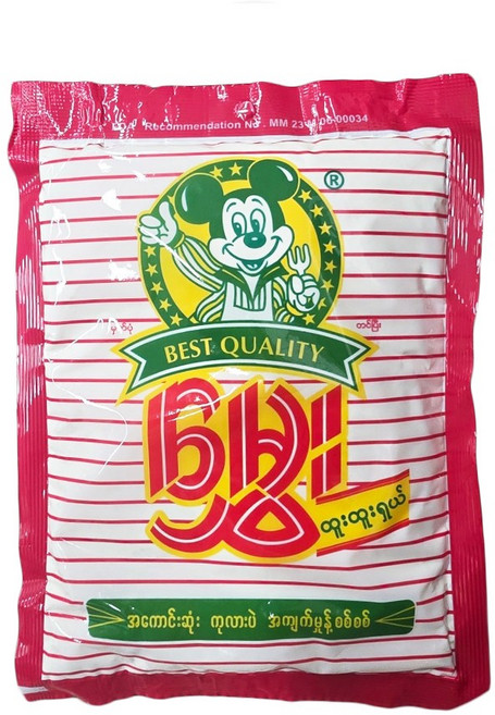 미얀마 로스티드 치크피 파우더 레드 / Myanmar Roasted Chick pea Powder, 1개, 150g