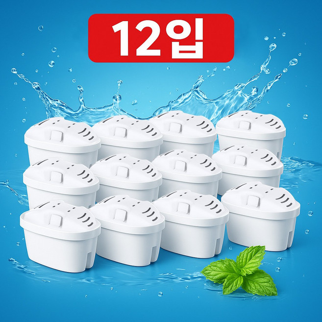 Klamol 필터(브리타 정수기 맥스트라 필터 호환) 6개입 브리타 호환 필터 물속 불순물 및 잡냄새 감소, 1세트, Klamol_K110_12x