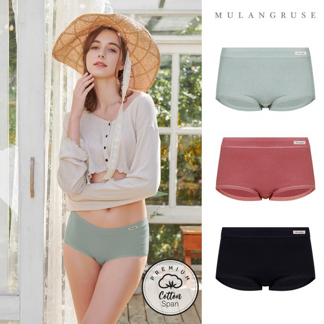 [샘방지코팅]여성 위생 생리팬티 삼각 노라인 드로즈