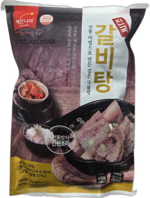 합천식품 해든나라 갈비탕 600g, 단품, 1개