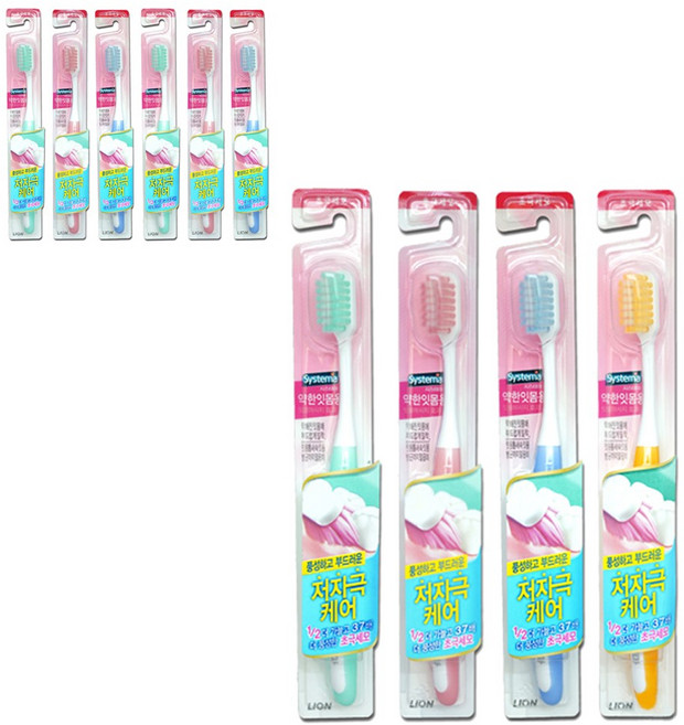 시스테마 약한잇몸용 칫솔 초극세모 랜덤 발송, 1개입, 10개