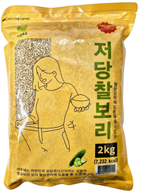 [농협] 군자농협 저당찰보리쌀, 1개, 2kg