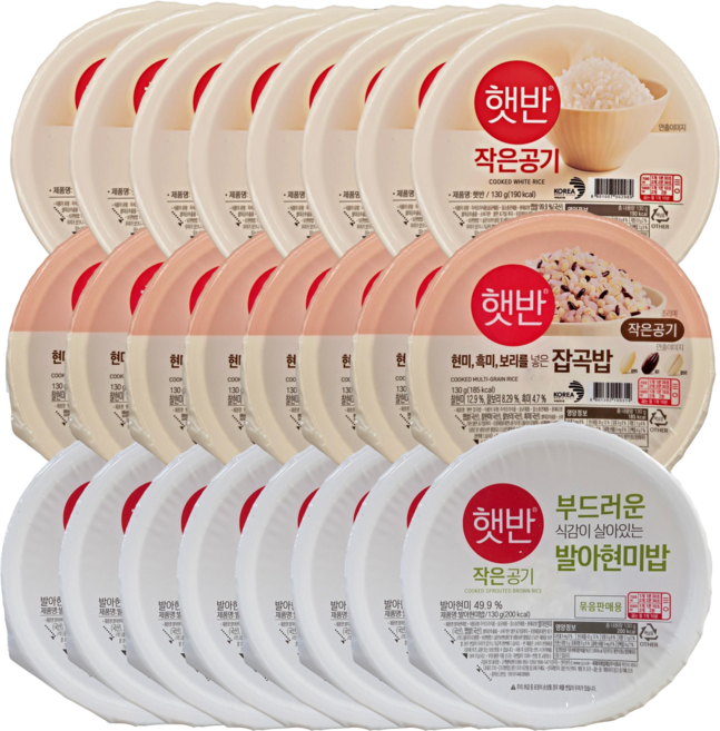 CJ 건강 햇반 작은공기 3종 혼합 ( 백미 + 잡곡 + 발아현미 ) 즉석밥 캠핑 음식, 130g, 24개
