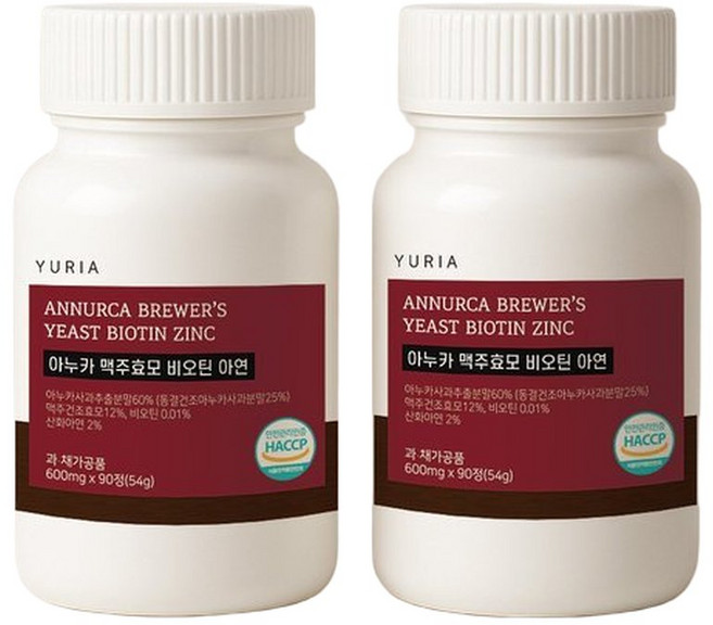 유리아 아누카사과 맥주효모 비오틴 아연 셀렌 2박스 600mg 180정 6개월분