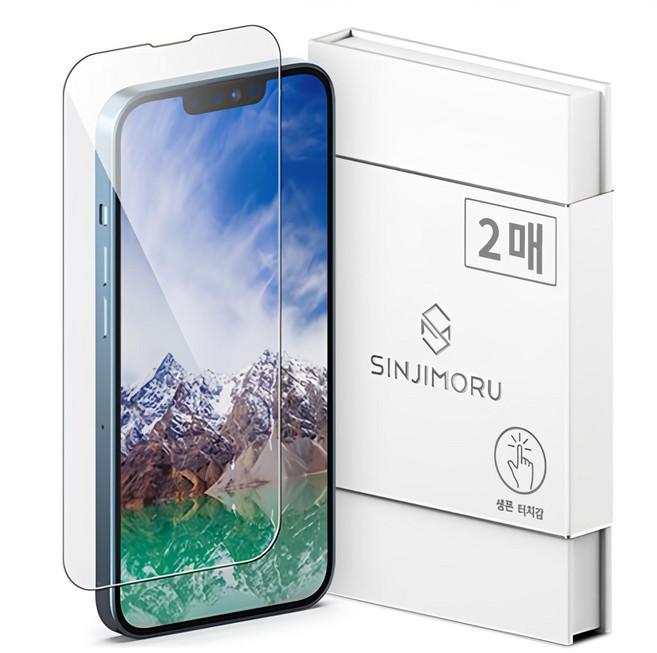 신지모루 0.2mm 터치강화 강화유리 휴대폰 액정보호필름 2p 세트, 1세트