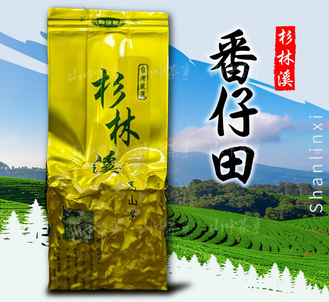 上鈺茶業 台灣高山紅茶 杉林溪番仔田, 2兩*4包(半斤/300克), 1