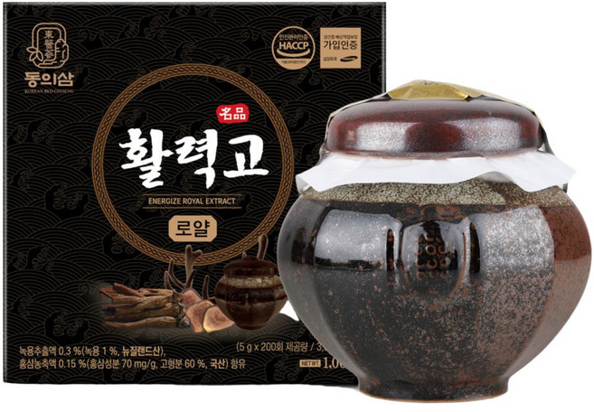 농협 동의삼 공진고로얄 1kg+황금보자기, 1kg, 2개