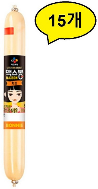 CJ 맥스봉 치즈 소시지 50g x 15개 소세지/스틱/사무실/오피스/가정용/간편한/탕비실/어린이/간식