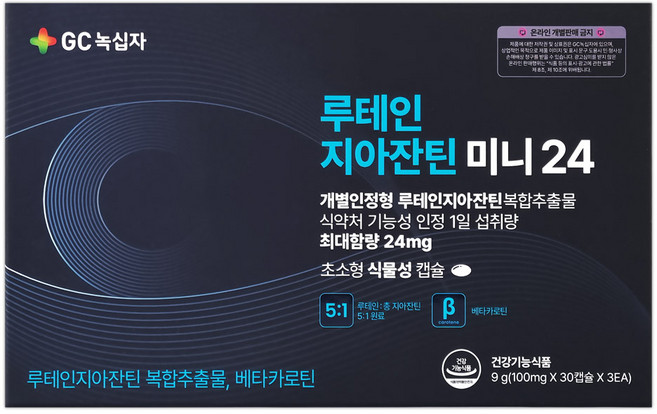 GC녹십자 루테인 지아잔틴 미니24 90캡슐 3개월분, 1개, 90정
