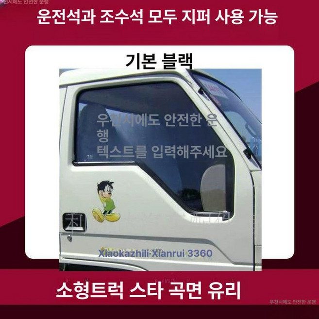 세차봉 중장비 장대 세차 긴막대 막대 45m 걸레, 1개, 기본 색상