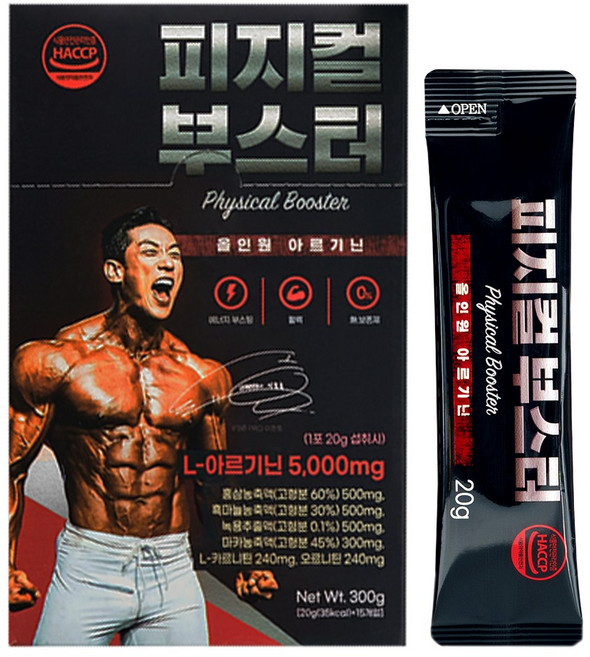 인포션 올인원 아르기닌 피지컬 부스터 15p, 300g, 1개