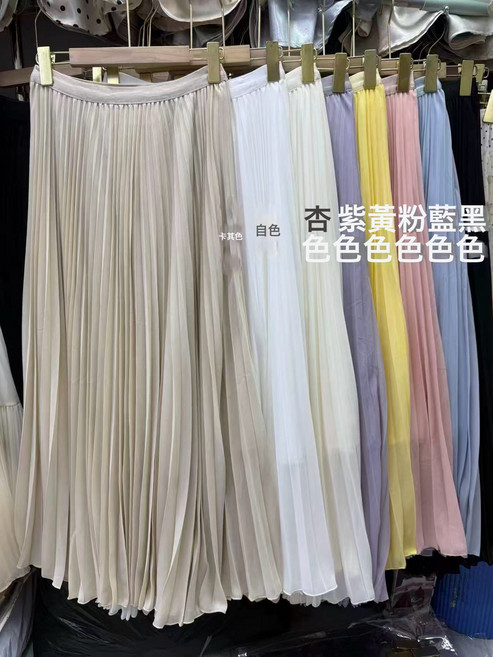 百褶長裙 女 韓系氣質長款風琴百褶裙