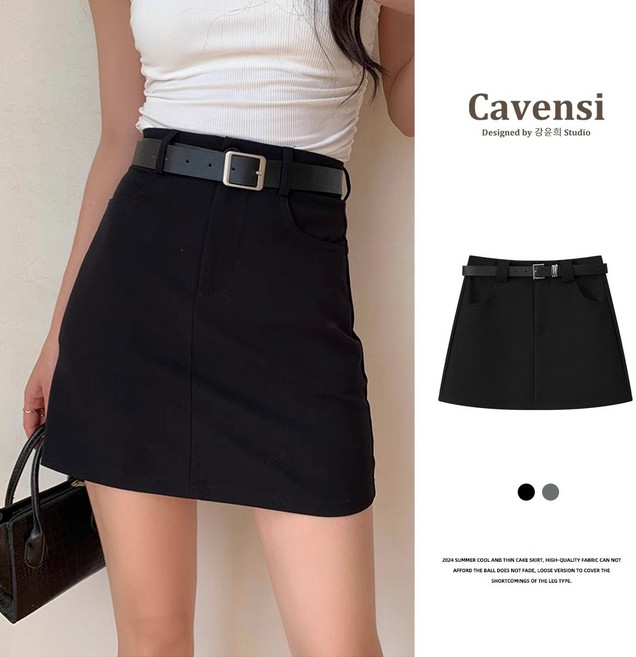 Cavensi 西裝短裙