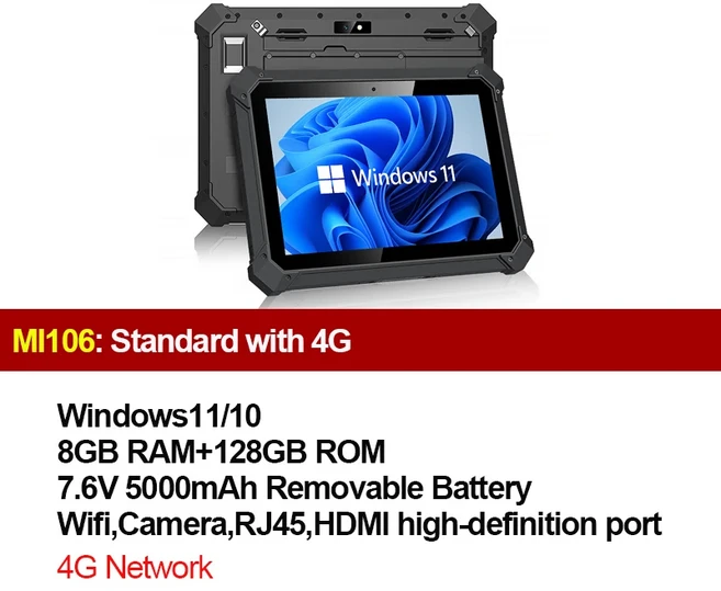 MSENCH 산업용 태블릿 Windows 10 Wifi 블루투스 RJ45 HDMI 2D 스캐너 10000mAh 대용량 배터리 러기드 태블, 02 with 4G, 03 AU
