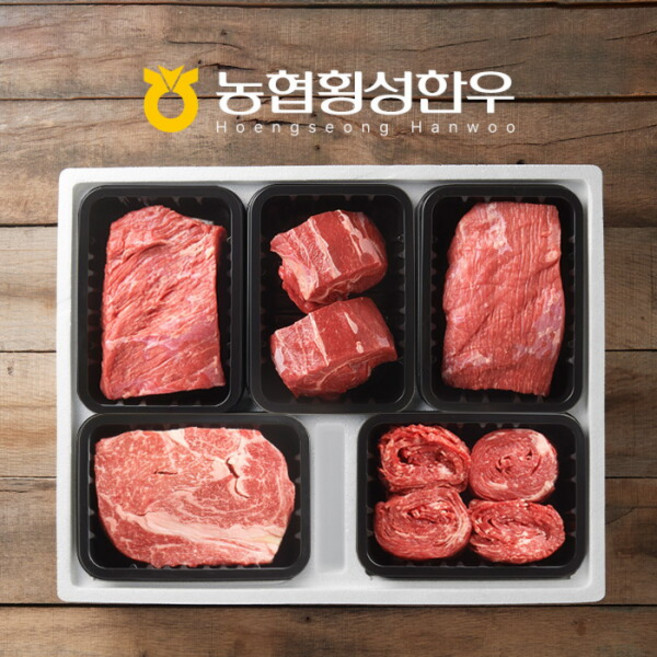 [횡성한우] [냉장/1+][농협]구이정육혼합6호 (등심/불고기/국거리/사태/장조림) / 2.5kg, 1개, 500g