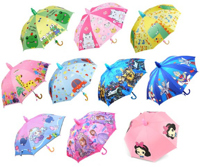당일발송 KC인증 어린이 자바라 자동우산 자바라물받이양우산 11종 우양산