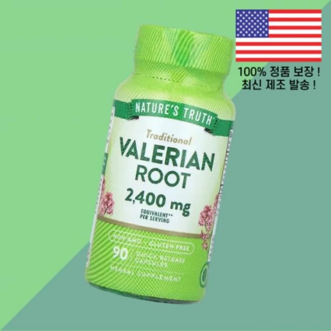 내추럴의 진실 발레리안 뿌리 루트 퀵 릴리스캡슐 90정 1200mg Nature's Truth Valerian Root 90 Quick Release Capsules per C, 1, 90 - 쿠팡