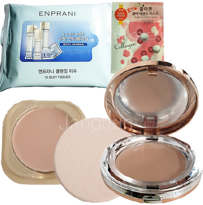 스킨 커버 총18g 특별기획세트[본품+리필]+클렌징티슈 수분 진정 팩 1 매, 1개, 23호 소프트 내츄럴베이지