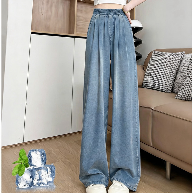 샤일리 여성 시원한 청바지 하이웨스트 루즈핏 데님 팬츠 기본 롱 빅사이즈까지