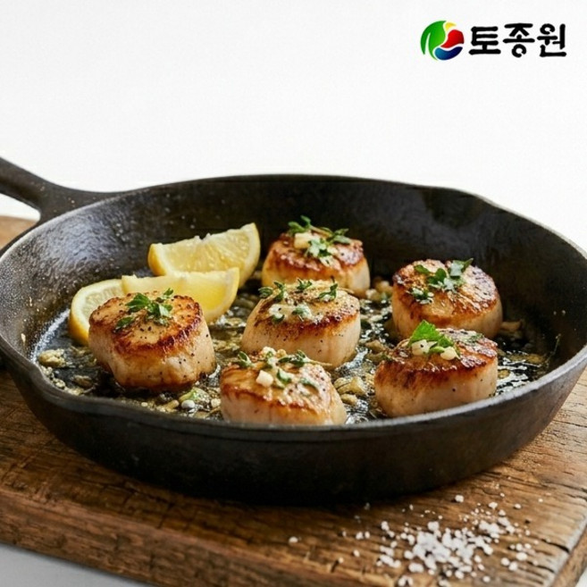 토종원 손질 냉동 가리비 관자 1kg 4.5cm x 2cm L사이즈 버터구이 통관자