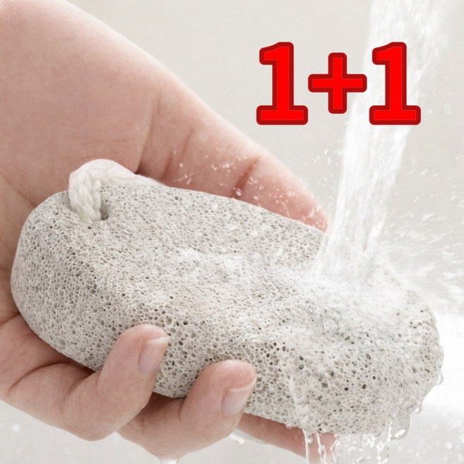 천연 화산석 발각질 케어 풋케어 스톤 세트, 100g, 2개, 2개입