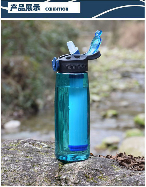 戶外運動求生吸管濾水水壺, 綠色, 1個, 800ml