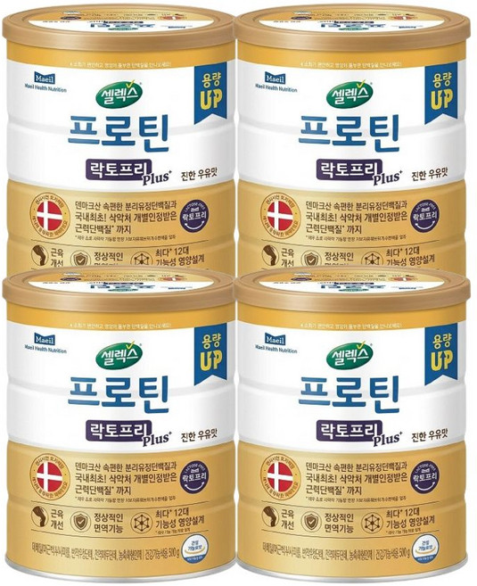 셀렉스 프로틴 락토프리 플러스, 608g, 4개