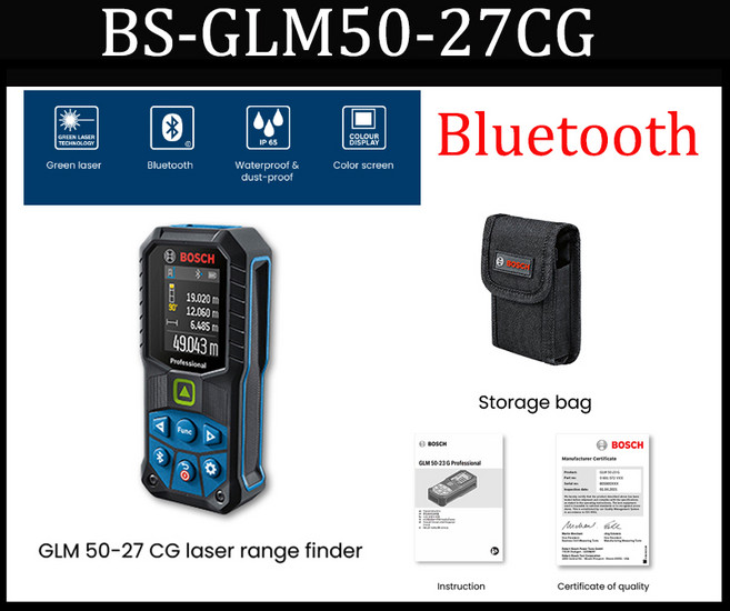 블루투스 레이저 거리 측정기 전문 BOSCH GLM 다목적 녹색광 시각화 디지털 줄자, 2) GLM50 27CG - 50m, 2) GLM50-27CG - 50m