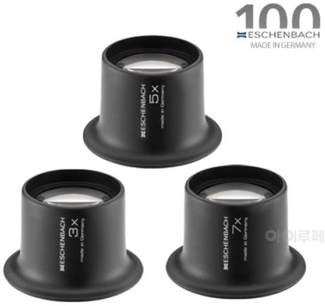 에센바흐 시계수리용 아이(eye) 루페 (3x/5x/7x), 색상, 7배율