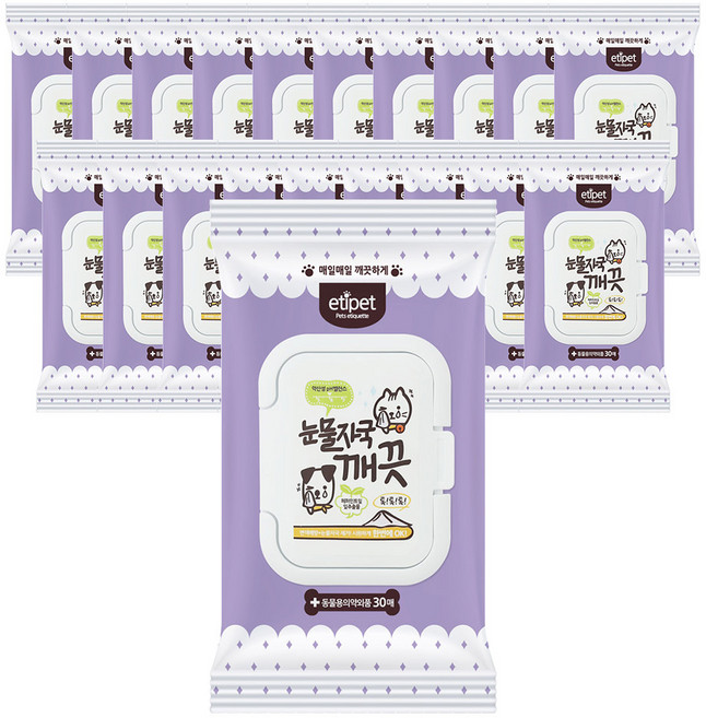 에티펫 눈물자국 깨끗 티슈, 20개