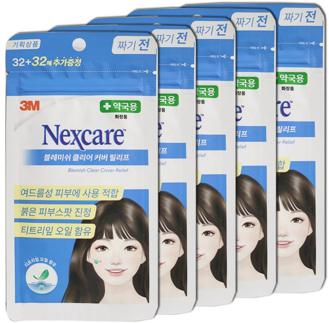3M 넥스케어 블레미쉬 클리어 커버 릴리프 64매X5팩, 5개