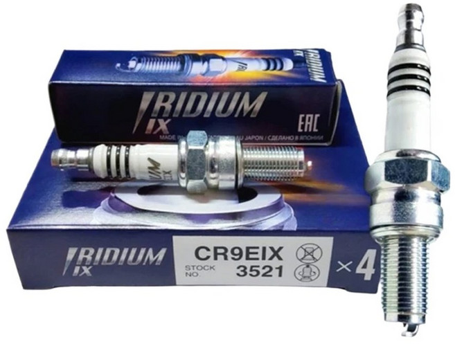 오토바이 이리듐 점화 플러그 CR9EIX 3521 5448 CB400 CBR VTR RZR XP900 XP1000 XP 900 1000 쌍 스즈키 GSXR CR9EIA 9 IU27