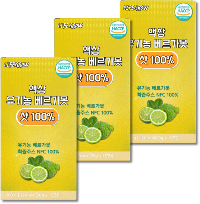 액상 베르가못 착즙 고함량 폴리페놀 haccp 식약청 인증 마시는베르가못 bpf 15포, 3개, 20g