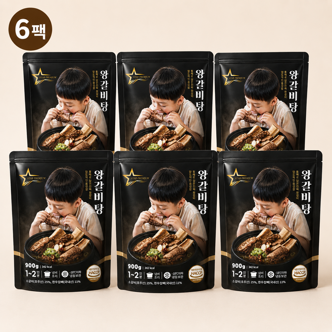 왕갈비탕 스타곰탕 푸짐한 뼈가 통째로 진짜 고기많은, 6개, 900g