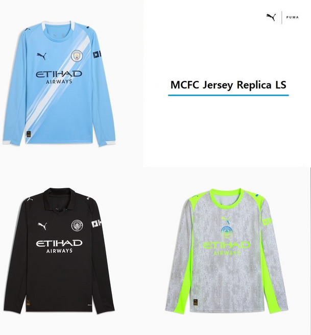 [국내백화점] 푸마 맨시티 25/26시즌 레플리카 긴팔 유니폼 780339-01 780351-02 780363-03 MCFC Jersey Replica LS