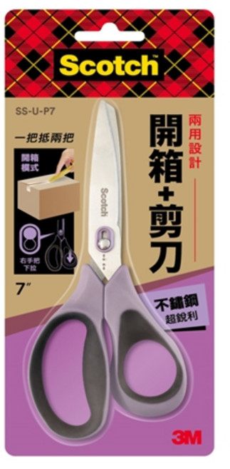 3M Scotch SS-U-P7 二合一不鏽鋼開箱剪刀(7吋) - 辦公室家用安全剪刀, 紫色, 1支