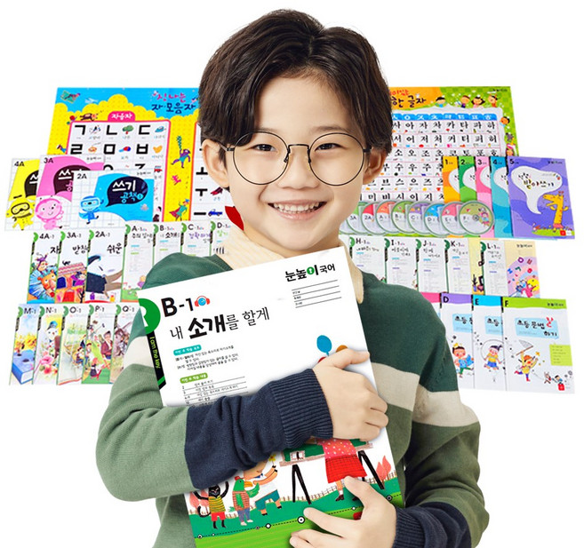 눈높이국어 (1개월 구독) - 종합적인 사고력 향상 프로그램, 02.초등 1~2학년