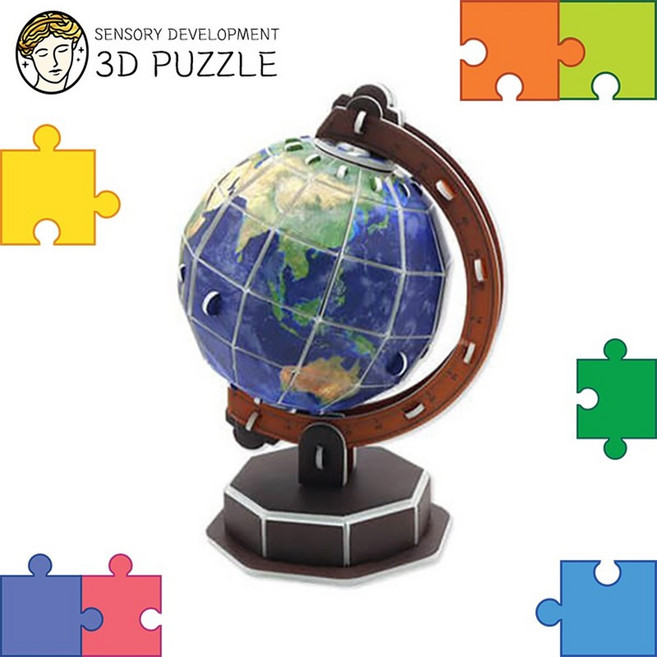 작지만 커다란 세계 지구본 40pcs / 과학 위치 23.5도 학습도구 우드락 입체퍼즐 만들기 DIY 조립 집중력향상, 1개, 혼합색상, 40피스