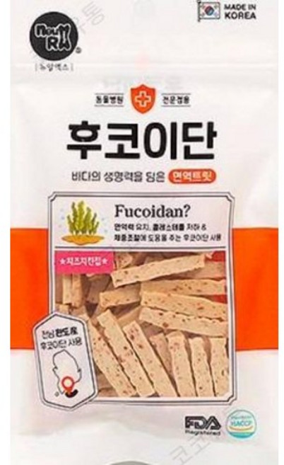 뉴알엑스 후코이단 치즈 치킨 칩 100g