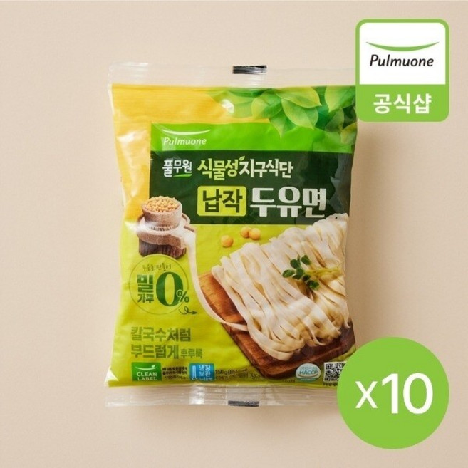 [풀무원] 식물성지구식단 납작두유면 150gX10개18980614673610, Silky두유면 150g x 10봉, 150g, 10개