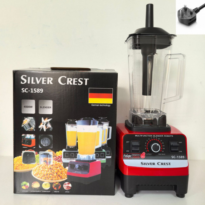 多功能破壁機豆漿機 家用研磨果蔬料理攪拌機輔食機榨汁機, 7630單電機英規:如圖所示